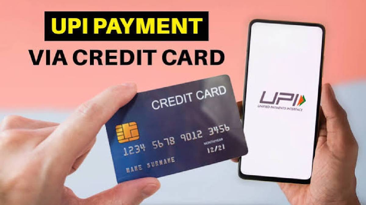 UPI or Credit Cards: Which Payment Method Actually Helps You Save More Money