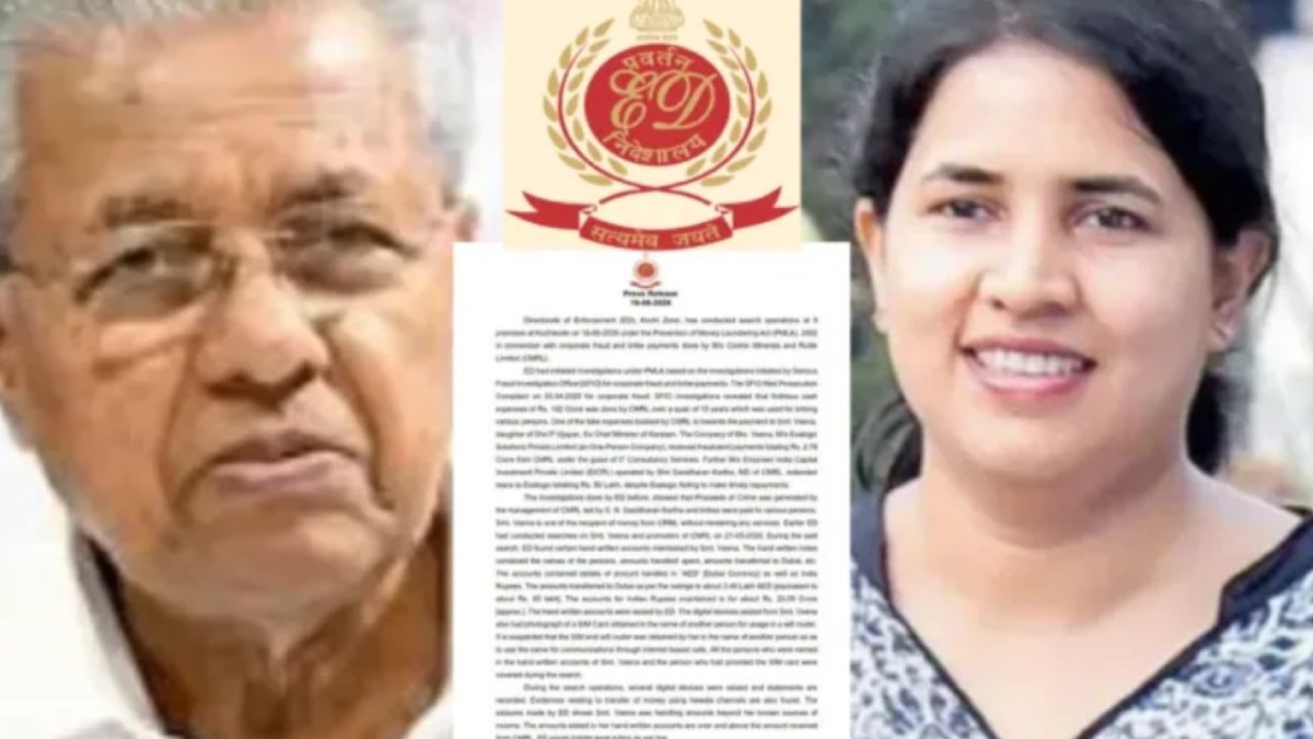 ED Alleges Veena Vijayan Transferred ₹20 Crore to Dubai via Hawala