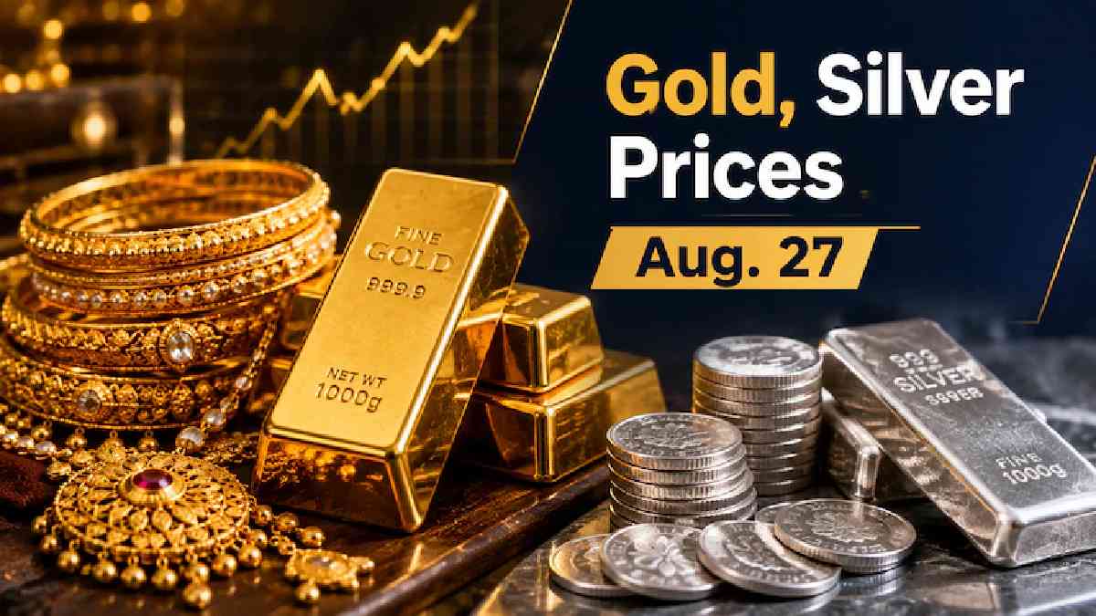 Gold Rate Today, August 27