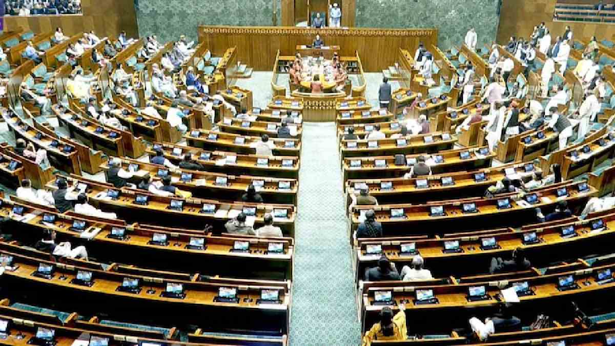 Monsoon Session 2026: Income Tax, MSME Reforms Among 5 Key Bills Government Plans to Introduce