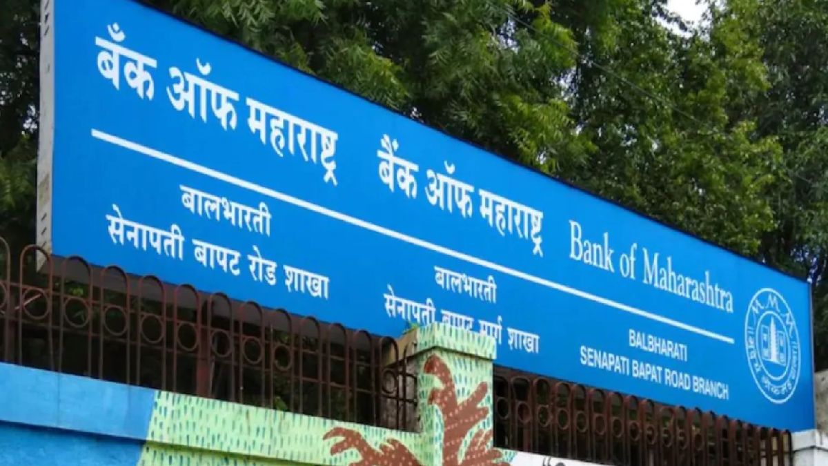 Bank of Maharashtra Q1 FY2026-27: Profit Jumps to ₹2,020 Crore