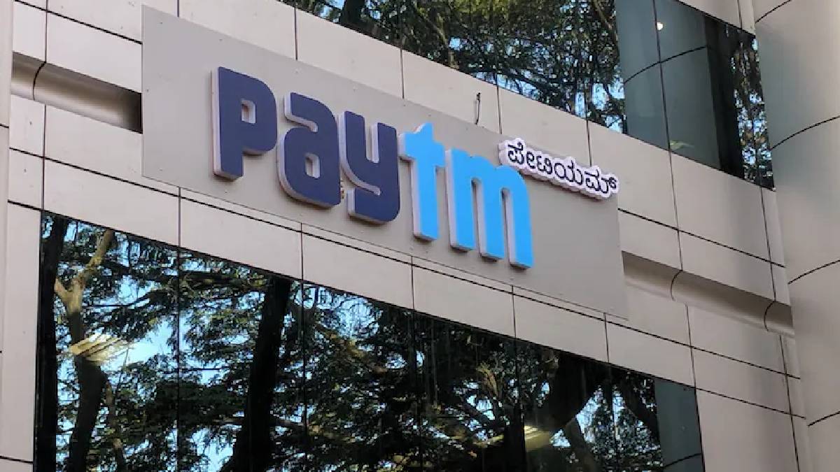 Paytm Stock Soars Nearly 5% As Bernstein Raises Target Above IPO Price For First Time