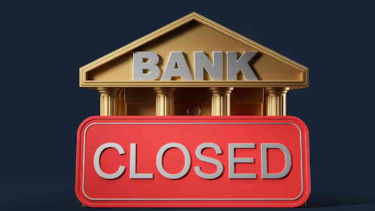 Are Banks Open on August 29, 2026?