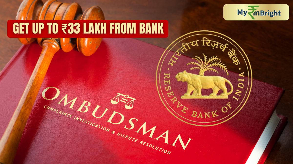 RBI Ombudsman Compensation 2026: Get Up to ₹33 Lakh for Bank & NBFC Service Deficiency