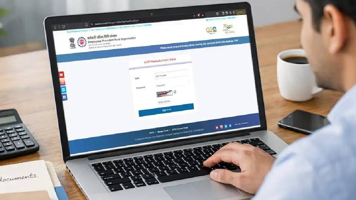 Employee using the EPFO portal on a laptop