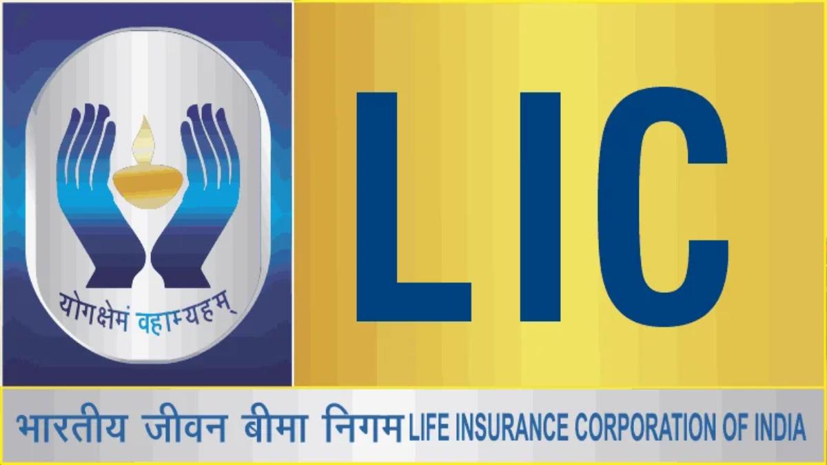 Government Raises ₹31,552 Crore as LIC Offer for Sale Sees Massive Investor Response