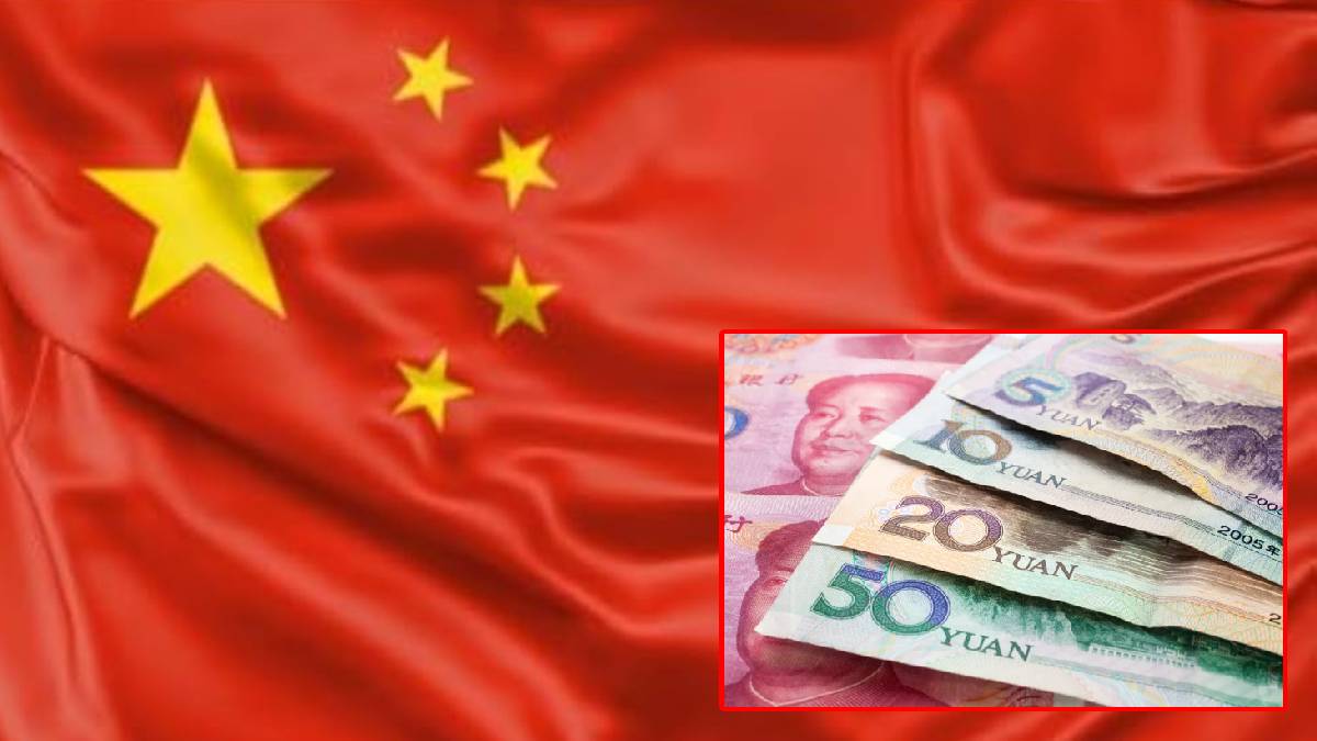 Chinese Yuan Hits 3-Year High at 6.7212 Against US Dollar